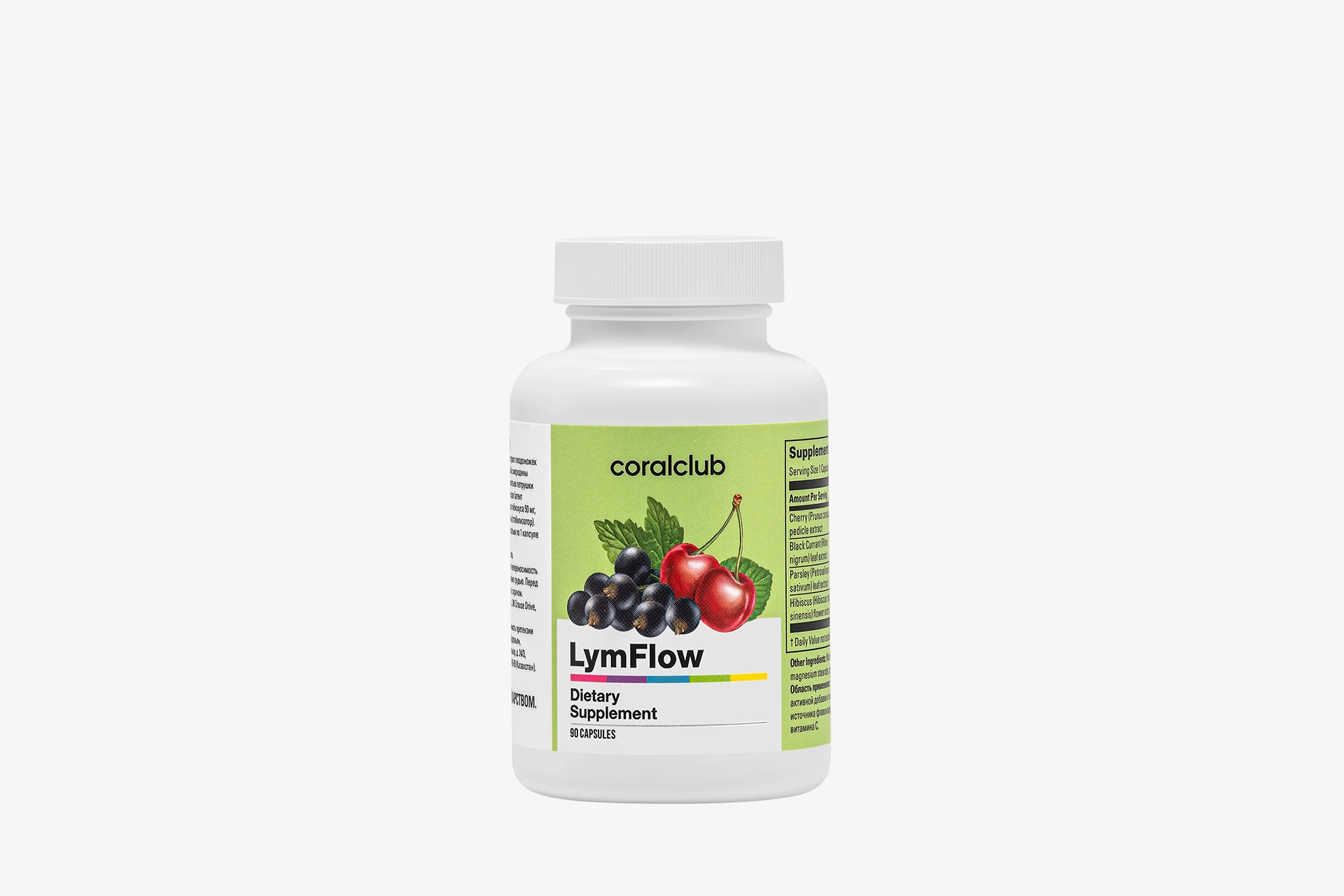 LymFlow – complemento alimenticio. Peso neto: 53 g.