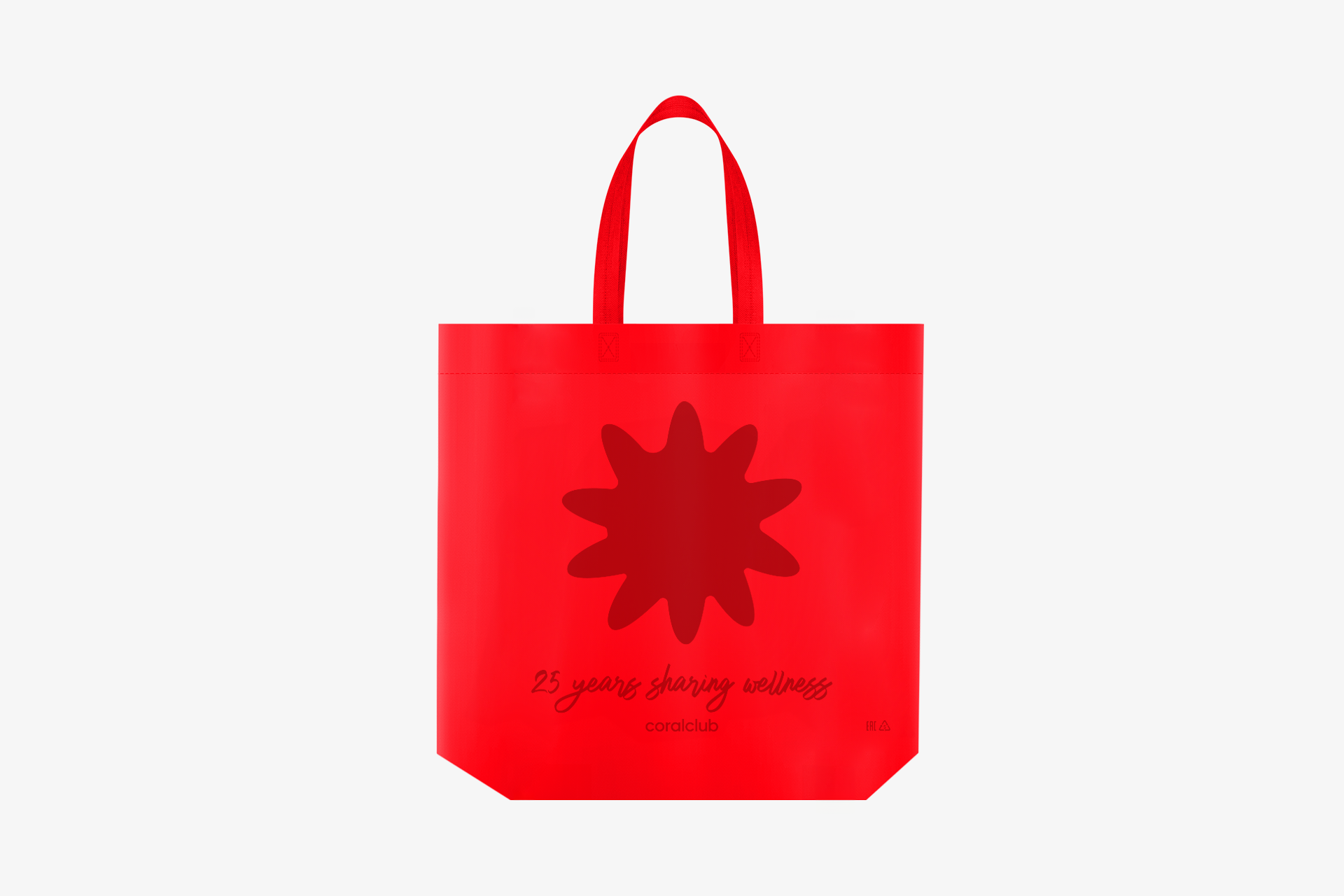 Bolsa spundbond "25 aniversario" roja