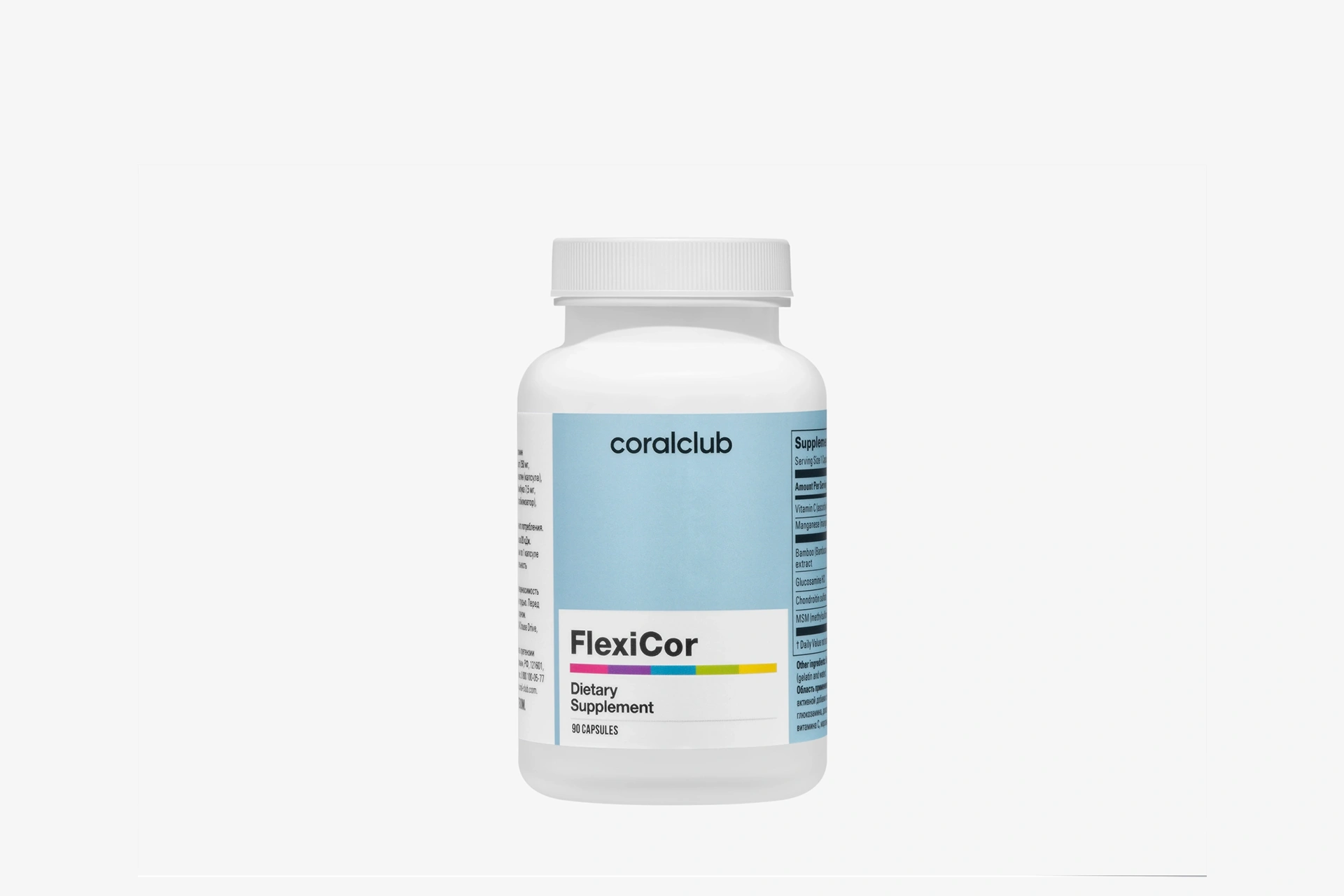 FlexiCor – complemento alimenticio. Peso neto: 89 g.