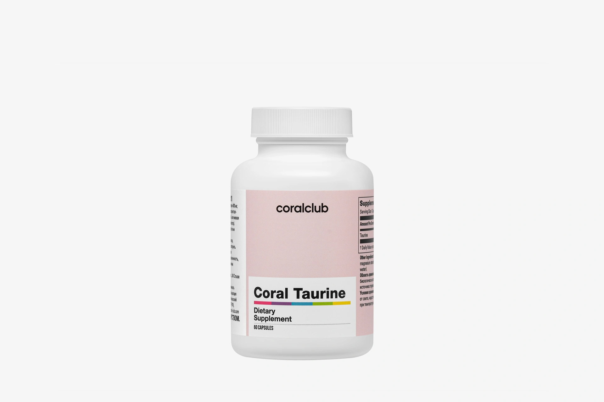 Coral Taurine – complemento alimenticio. Peso neto: 45 g.